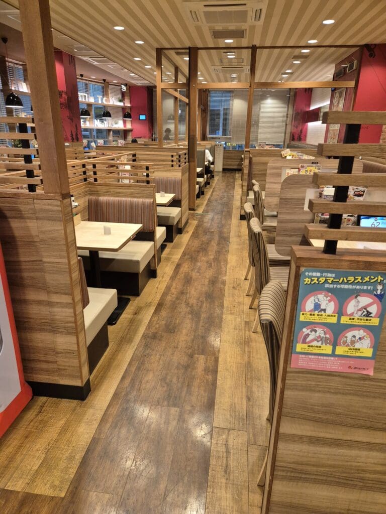 다카마쓰 가스토