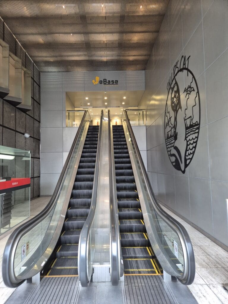 위베이스 다카마쓰